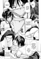 Shorts Prince / 下着王子 [Junkie] [Original] Thumbnail Page 07