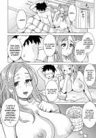 Okita Ke No Omotenashi | Okita Household Hospitality / 沖田家のおもてなし [Itou Eight] [Okusan] Thumbnail Page 21