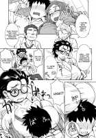 Okita Ke No Omotenashi | Okita Household Hospitality / 沖田家のおもてなし [Itou Eight] [Okusan] Thumbnail Page 04