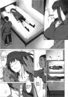 Yudan Taiteki / 油断大敵 [Jin] [Original] Thumbnail Page 05