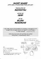 How To Raise A Crossdressing Catboy / ネコミミ女装少年飼育日記 [Dynamite Moca] [Original] Thumbnail Page 17