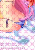 How To Raise A Crossdressing Catboy / ネコミミ女装少年飼育日記 [Dynamite Moca] [Original] Thumbnail Page 18