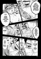 Shukujo No Seiheki / 淑女の性癖 [Bijogi Junction] [Original] Thumbnail Page 100