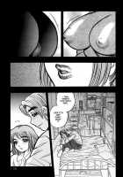 Shukujo No Seiheki / 淑女の性癖 [Bijogi Junction] [Original] Thumbnail Page 117