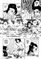 Shukujo No Seiheki / 淑女の性癖 [Bijogi Junction] [Original] Thumbnail Page 140