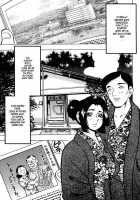 Shukujo No Seiheki / 淑女の性癖 [Bijogi Junction] [Original] Thumbnail Page 171