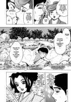 Shukujo No Seiheki / 淑女の性癖 [Bijogi Junction] [Original] Thumbnail Page 179