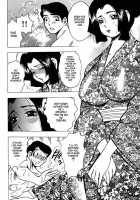 Shukujo No Seiheki / 淑女の性癖 [Bijogi Junction] [Original] Thumbnail Page 182