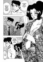 Shukujo No Seiheki / 淑女の性癖 [Bijogi Junction] [Original] Thumbnail Page 185