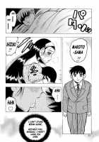 Shukujo No Seiheki / 淑女の性癖 [Bijogi Junction] [Original] Thumbnail Page 32