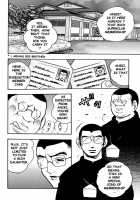 Shukujo No Seiheki / 淑女の性癖 [Bijogi Junction] [Original] Thumbnail Page 56