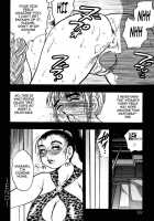 Shukujo No Seiheki / 淑女の性癖 [Bijogi Junction] [Original] Thumbnail Page 94