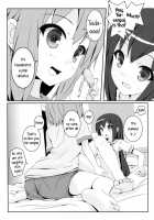 Magic For Nighttime Only / 夜の間だけの魔法 [Kisaragi Miyu] [K-On!] Thumbnail Page 12