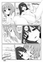 Magic For Nighttime Only / 夜の間だけの魔法 [Kisaragi Miyu] [K-On!] Thumbnail Page 21