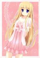 Magic For Nighttime Only / 夜の間だけの魔法 [Kisaragi Miyu] [K-On!] Thumbnail Page 25