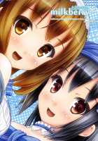 Magic For Nighttime Only / 夜の間だけの魔法 [Kisaragi Miyu] [K-On!] Thumbnail Page 28