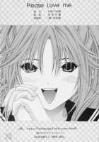 PLEASE LOVE ME / PLEASE LOVE ME [Tukimi Daifuku] [Ichigo 100] Thumbnail Page 22