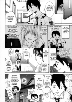 French Kiss Ch06 - Change / フレキス 第6章 - チェンジ [Yokoyama Naoki] [Original] Thumbnail Page 04