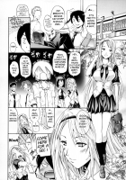 French Kiss Ch06 - Change / フレキス 第6章 - チェンジ [Yokoyama Naoki] [Original] Thumbnail Page 06