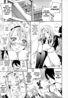 French Kiss Ch06 - Change / フレキス 第6章 - チェンジ [Yokoyama Naoki] [Original] Thumbnail Page 07