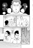 Incompatible II [Matsu Takeshi] [Original] Thumbnail Page 16