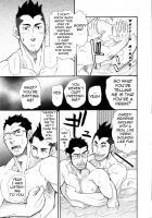 Incompatible II [Matsu Takeshi] [Original] Thumbnail Page 20