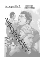 Incompatible II [Matsu Takeshi] [Original] Thumbnail Page 35