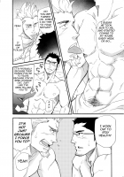 Incompatible II [Matsu Takeshi] [Original] Thumbnail Page 07