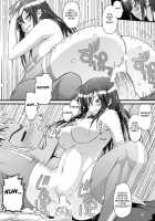 Fukukaichou No Asai Jijou [Sanagi Torajirou] [Medaka Box] Thumbnail Page 13