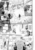 Fukukaichou No Asai Jijou [Sanagi Torajirou] [Medaka Box] Thumbnail Page 02