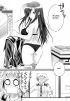 Fukukaichou No Asai Jijou [Sanagi Torajirou] [Medaka Box] Thumbnail Page 03