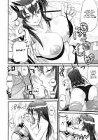 Fukukaichou No Asai Jijou [Sanagi Torajirou] [Medaka Box] Thumbnail Page 05