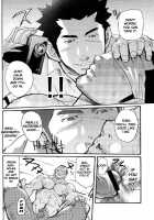 Secret Video Tape 1+2 [Matsu Takeshi] [Original] Thumbnail Page 24