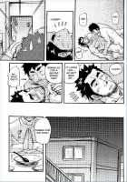 Tokujou Oyaji [Matsu Takeshi] [Original] Thumbnail Page 21