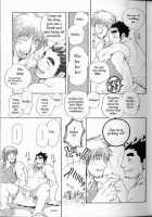 Tai-Chan And Kou-Chan [Matsu Takeshi] [Original] Thumbnail Page 19