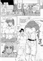 Tai-Chan And Kou-Chan [Matsu Takeshi] [Original] Thumbnail Page 22