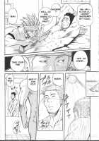 Since The Day We Met [Matsu Takeshi] [Original] Thumbnail Page 22