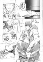 Since The Day We Met [Matsu Takeshi] [Original] Thumbnail Page 03