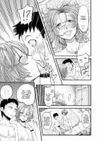 Bad Call / ワルコール [Majirou] [Original] Thumbnail Page 25