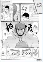 My Beast [Matsu Takeshi] [Original] Thumbnail Page 04