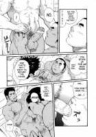 Rugby Dormitory 204 [Matsu Takeshi] [Original] Thumbnail Page 14