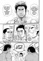 Rugby Dormitory 204 [Matsu Takeshi] [Original] Thumbnail Page 06