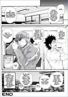 Teacher-Student Relationship [Matsu Takeshi] [Original] Thumbnail Page 24