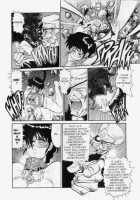 Princess Of Darkness No. 6 [Tanuma Yuuichirou] [Original] Thumbnail Page 12