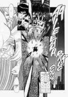 Princess Of Darkness No. 6 [Tanuma Yuuichirou] [Original] Thumbnail Page 21