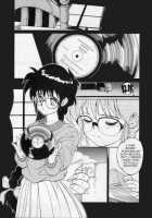 Princess Of Darkness No. 6 [Tanuma Yuuichirou] [Original] Thumbnail Page 24