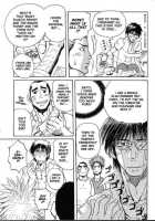 Three Animals Go! - Takeshi Matsu [Matsu Takeshi] [Original] Thumbnail Page 14