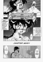 Princess Of Darkness No. 4 [Tanuma Yuuichirou] [Original] Thumbnail Page 19