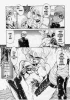 Princess Of Darkness No. 4 [Tanuma Yuuichirou] [Original] Thumbnail Page 24