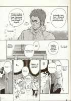 Perfect Manager Kazuma Vs School Council Chairman Kotaro [Matsu Takeshi] [Original] Thumbnail Page 17